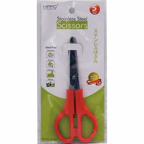 HIPPO 135mm (5.3") Stainless Steel Scissors