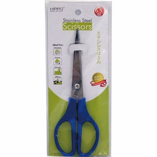 HIPPO 203mm (8") Stainless Steel Scissors (black)