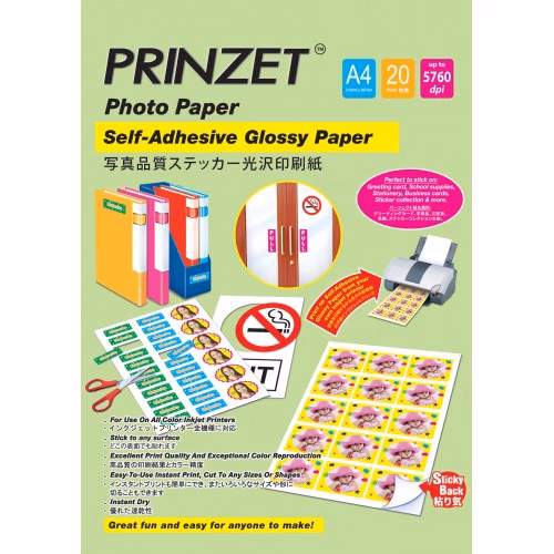 PRINZET A4 150gsm Self-Adhesive Glossy Photo Paper 20 sheets per pack