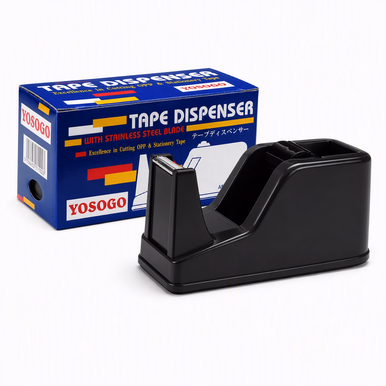 YOSOGO Tape Dispenser Desktop - Medium - Black